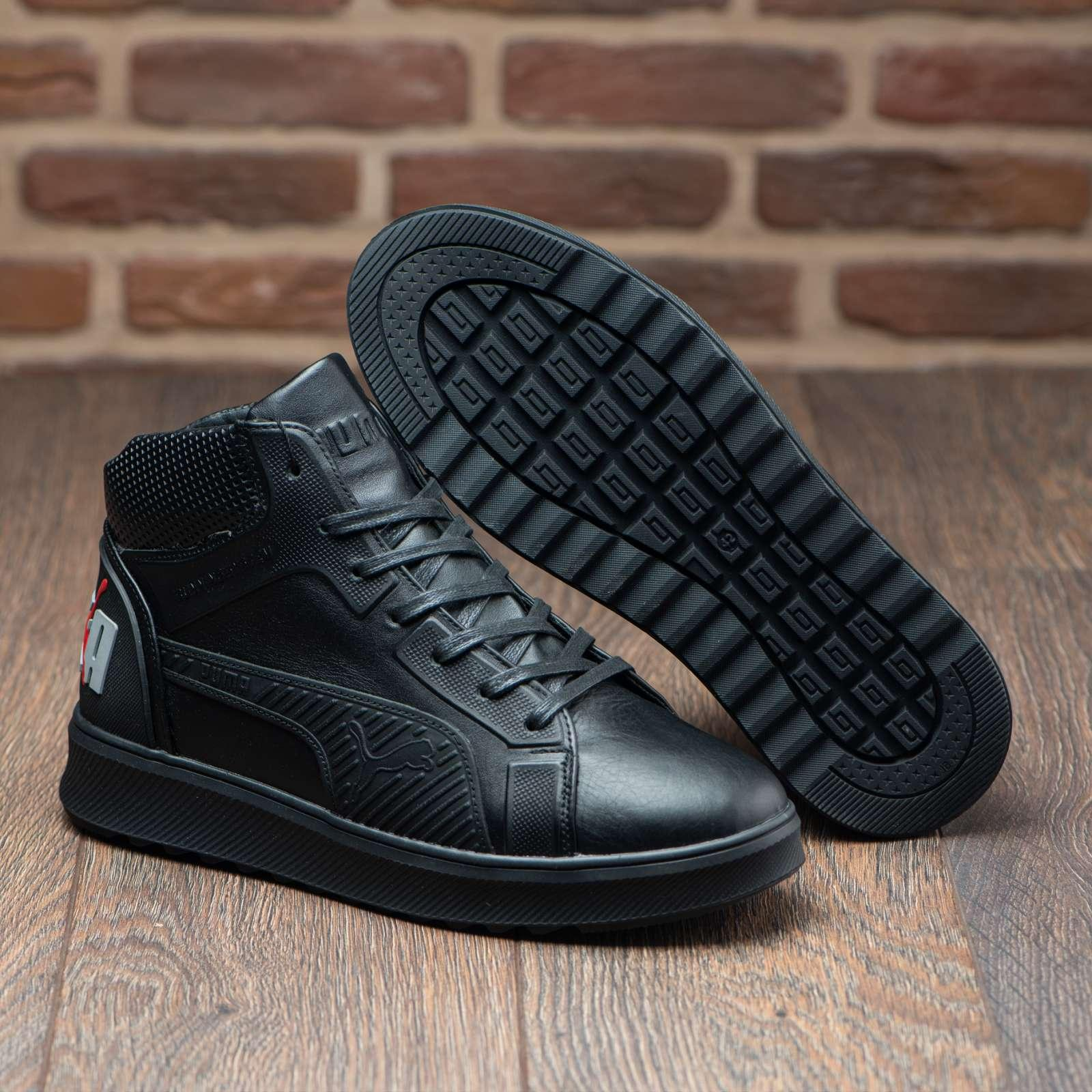 Мужские кожаные зимние кроссовки Winter Leather Black 21 (Харків)