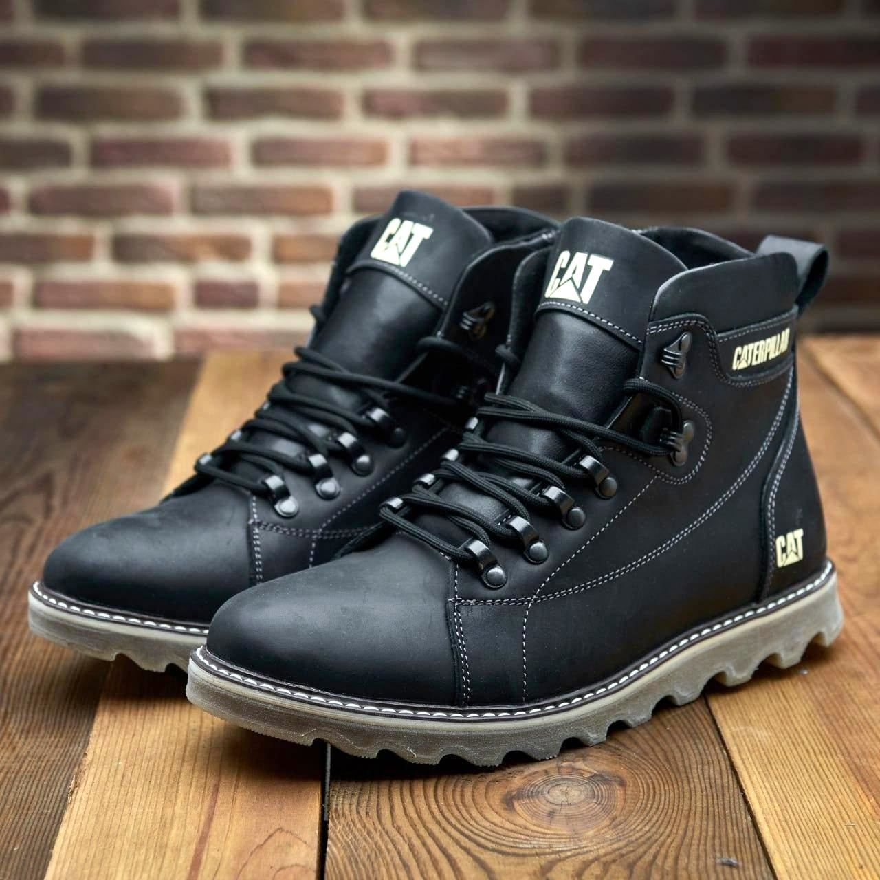 Чоловічі зимові шкіряні черевики Expensive Black (Харків)