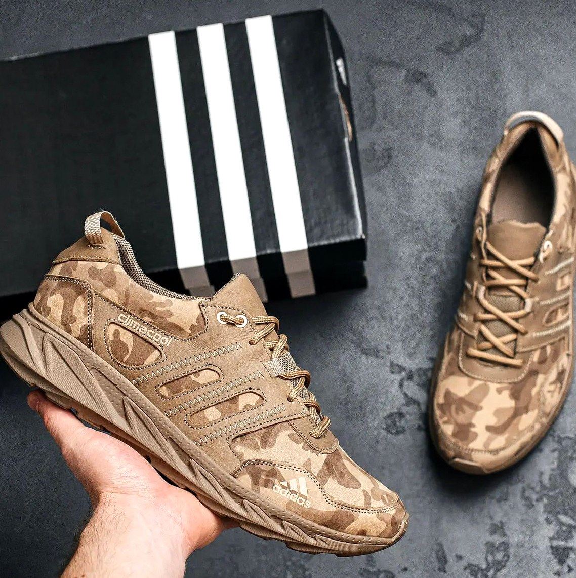 Чоловічі кросівки Climacool multicam койот (Харків)
