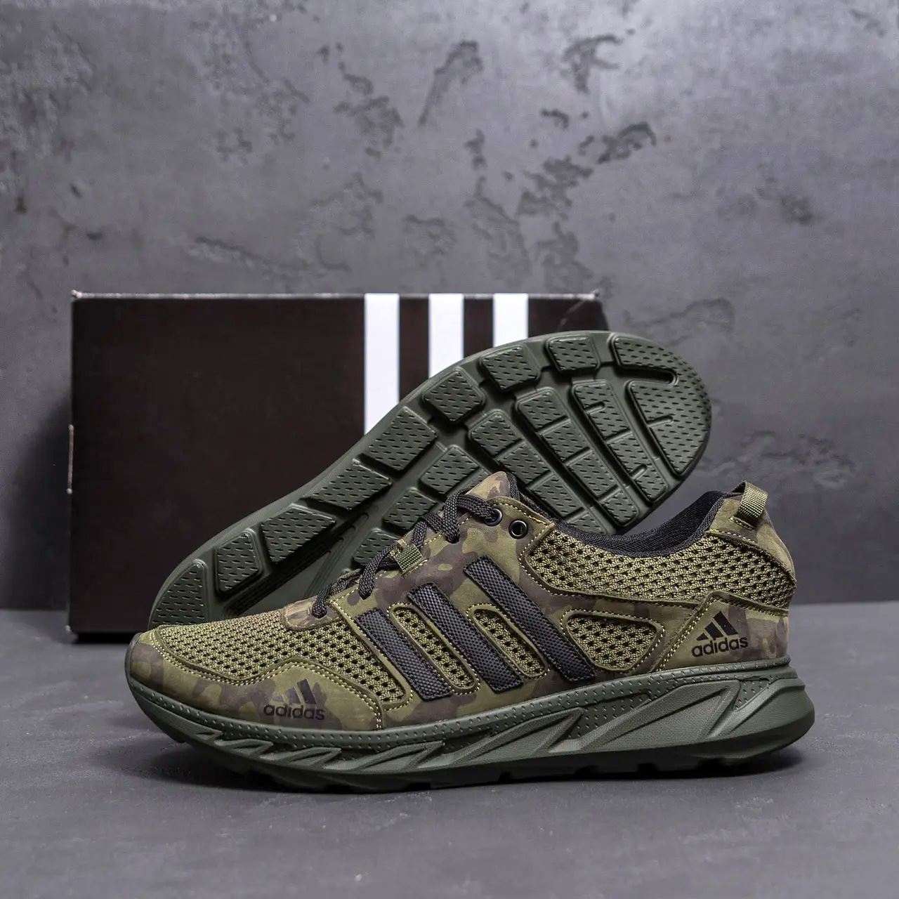 Чоловічі кросівки літні сітка Climacool multicam олива (Харків)