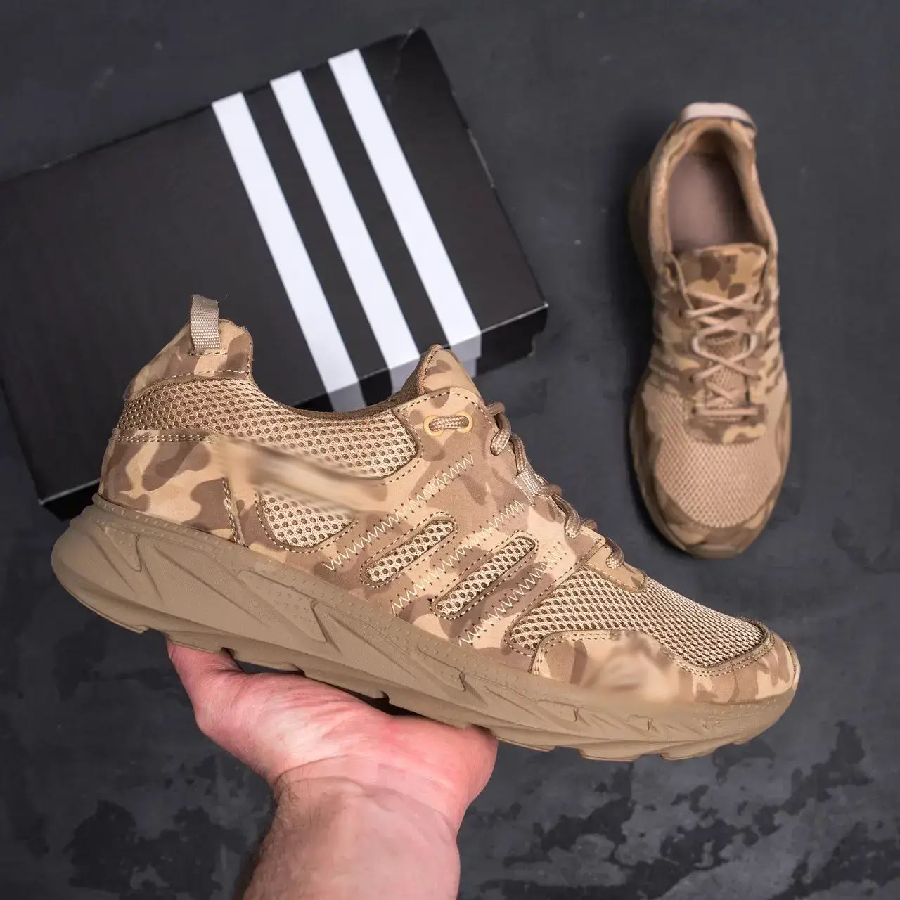 Чоловічі кросівки літні сітка Climacool multicam койот (Харків)